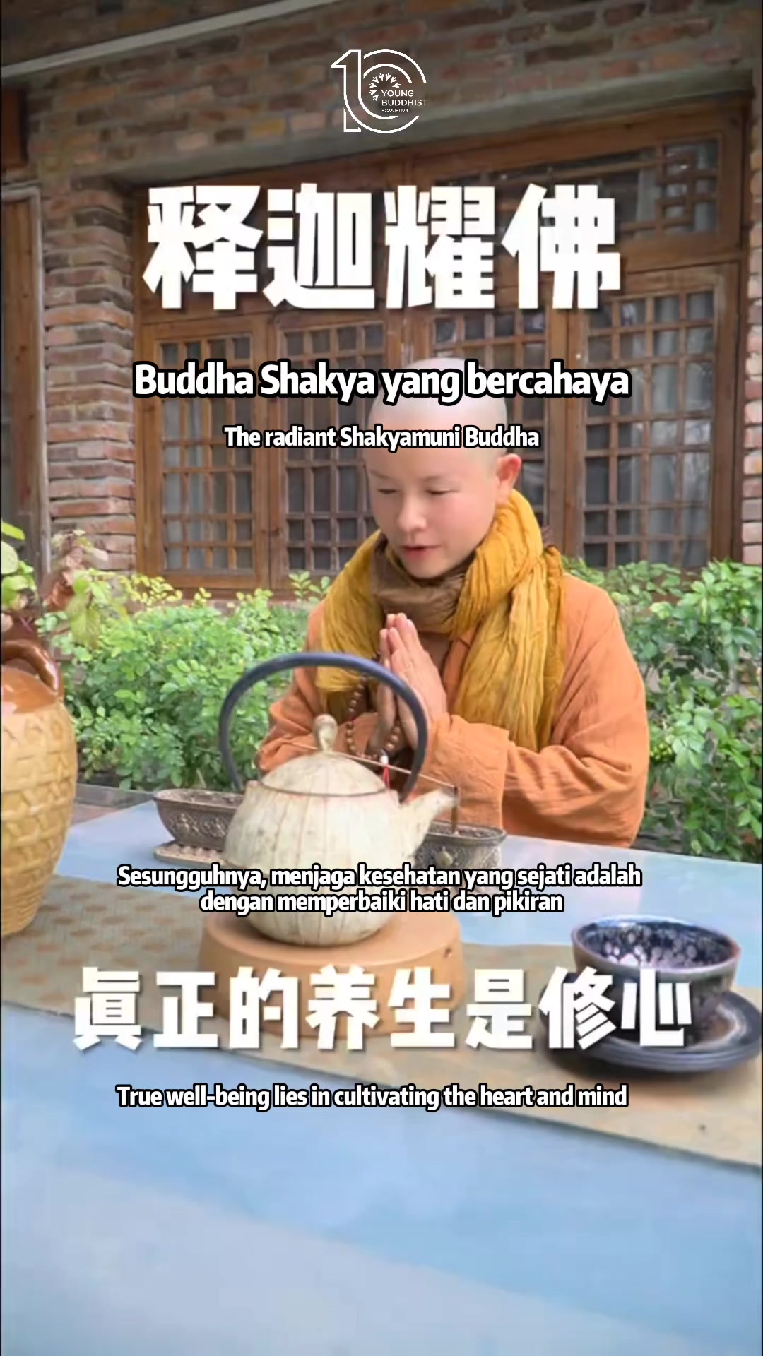 @Young Buddhist Association