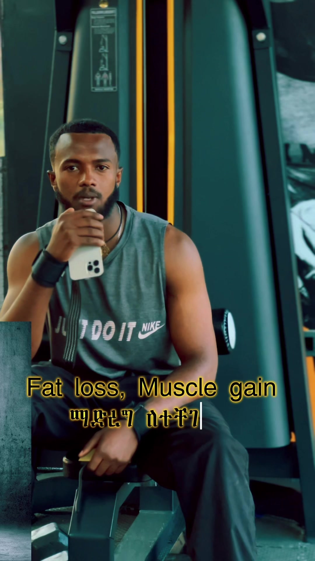 @ዲ/ን ⛪️ Abresh 🏋️💪