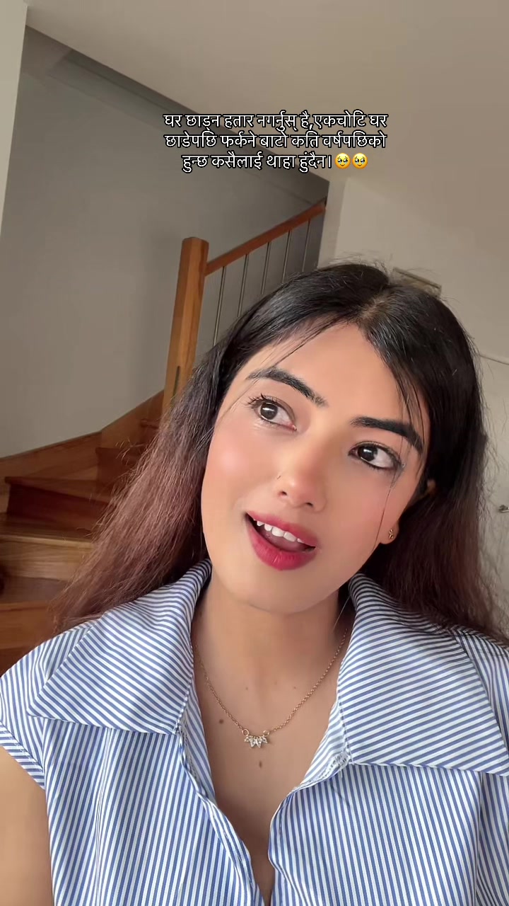 @Sushma🦋💫❤️