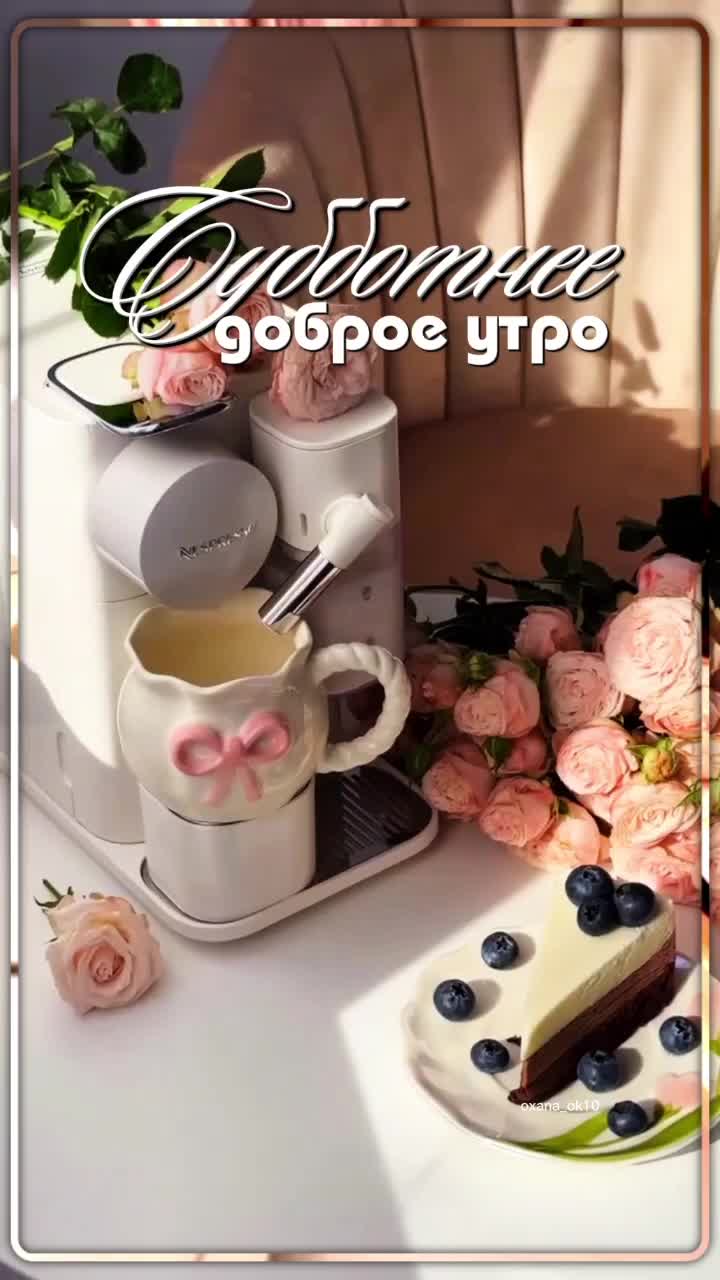 @❀︎𝓞𝔁𝓪𝓷𝓪_𝓸𝓴10❀︎