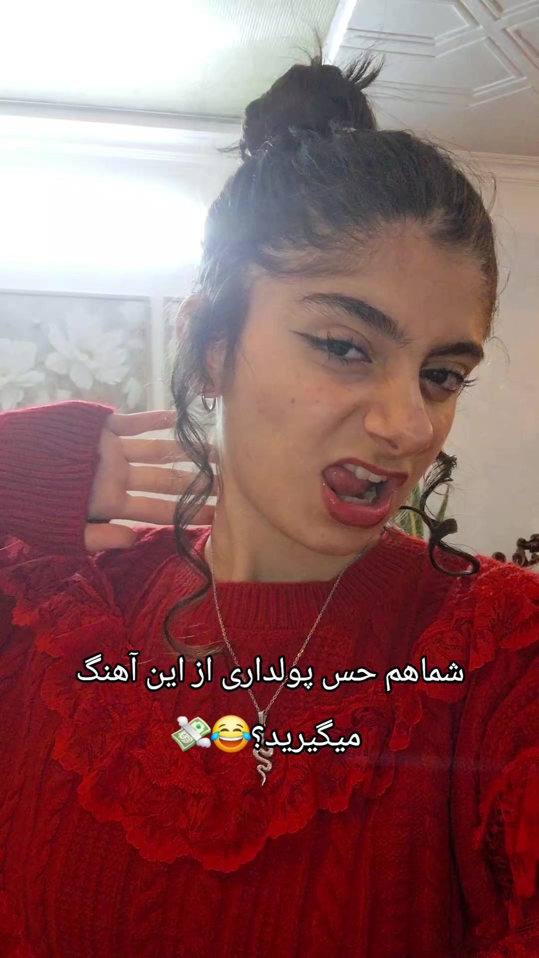 @ثنا؛🌻