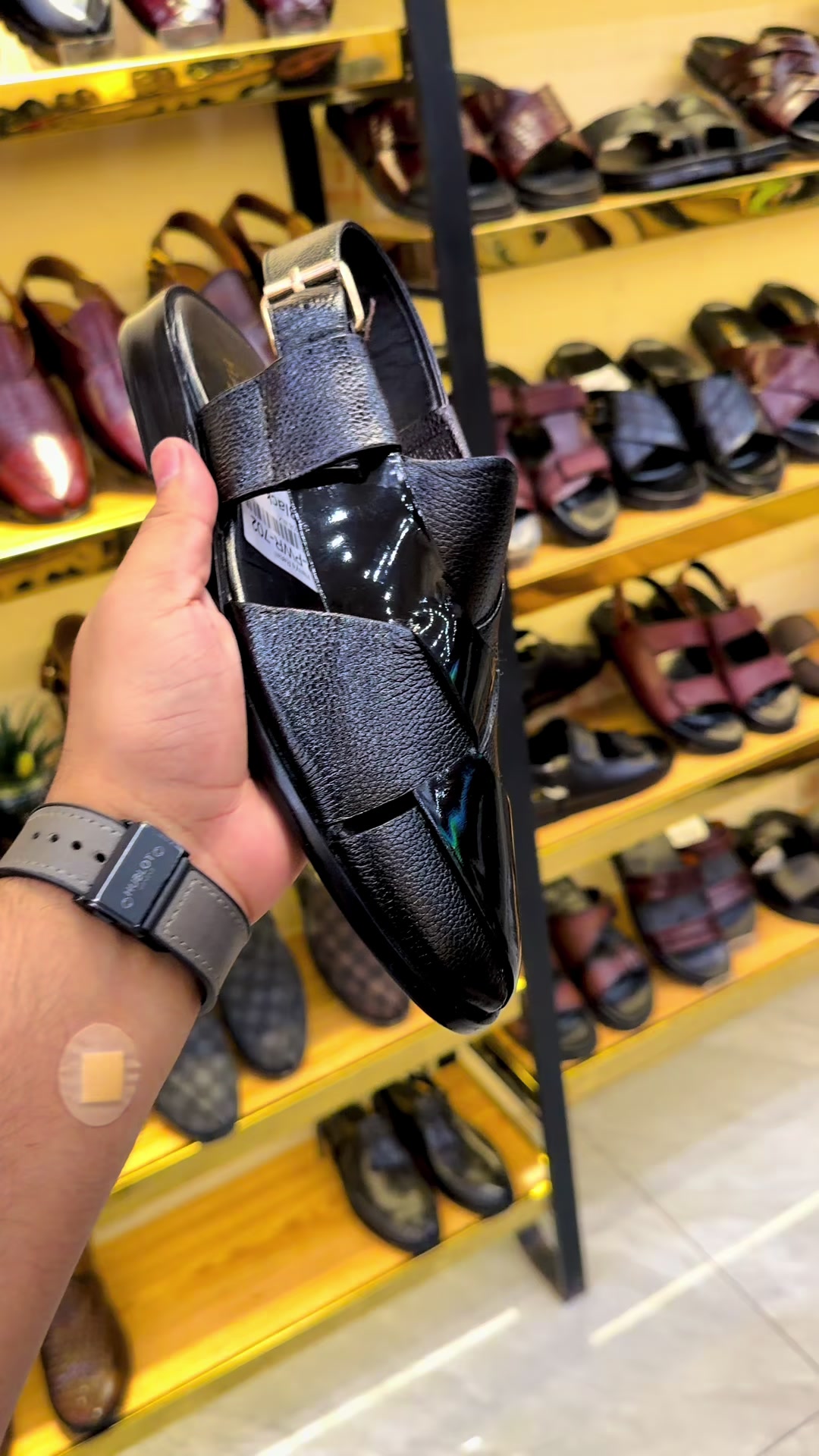 @Harrys Retail