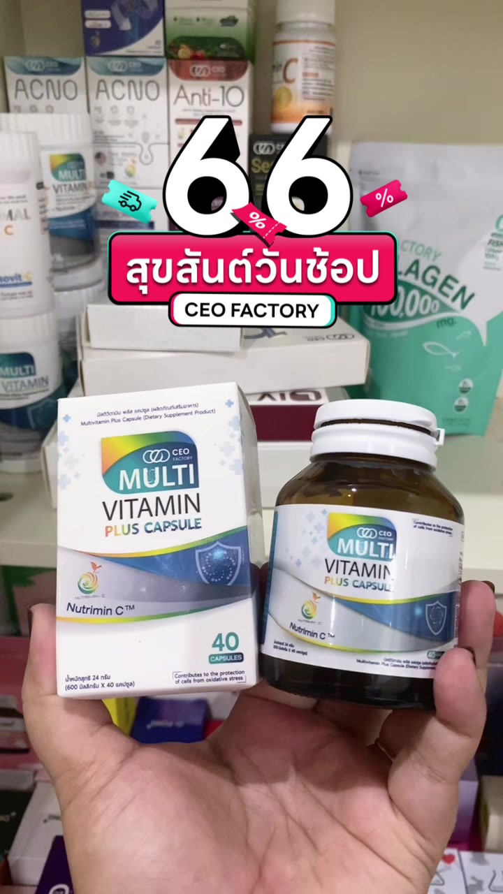 @ญาญ่าบิวตี้