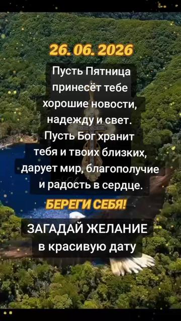 @natalya74region