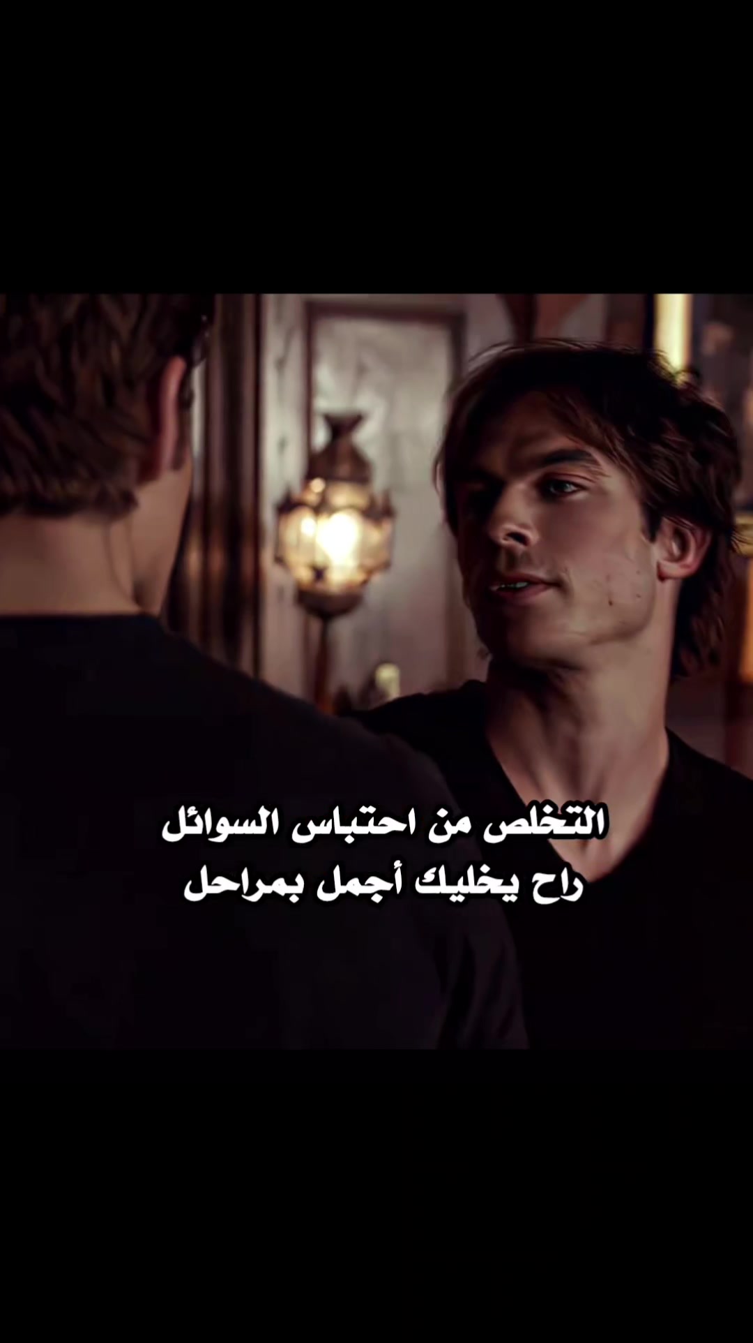 @Walid