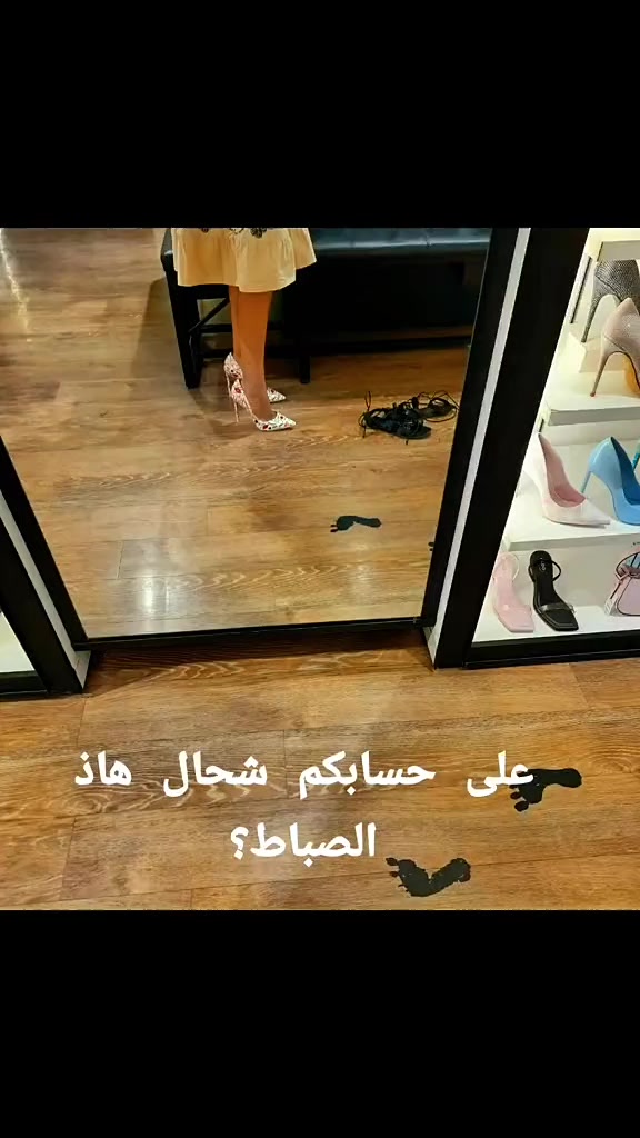 @Nassima Bouloufa