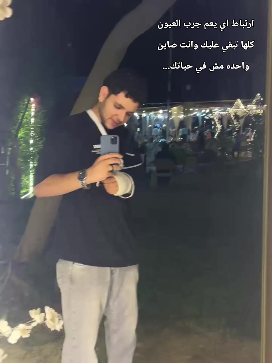 @🤷🏼♂️❣️