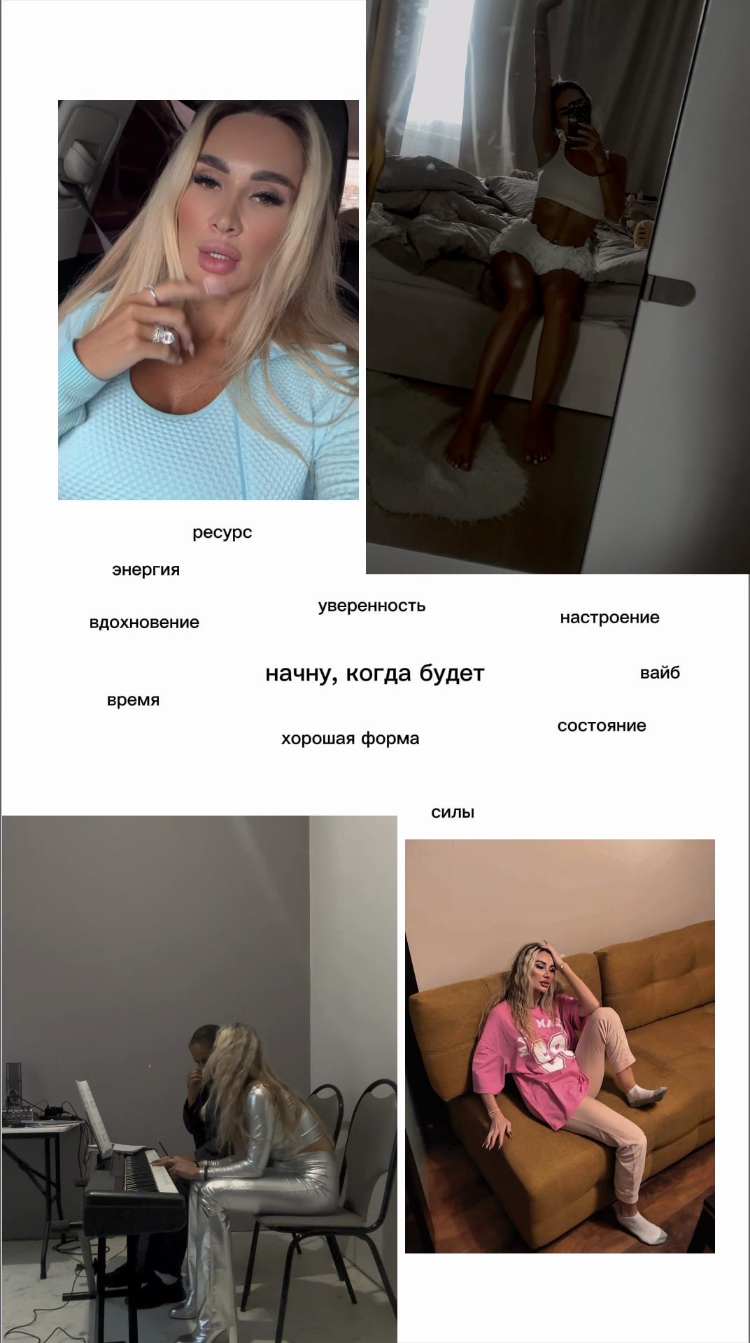 @ОБУЧЕНИЕ брови/ ресницы