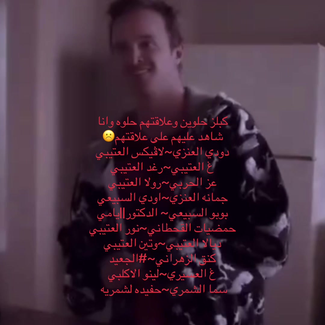 @طعوس👌🏿💘