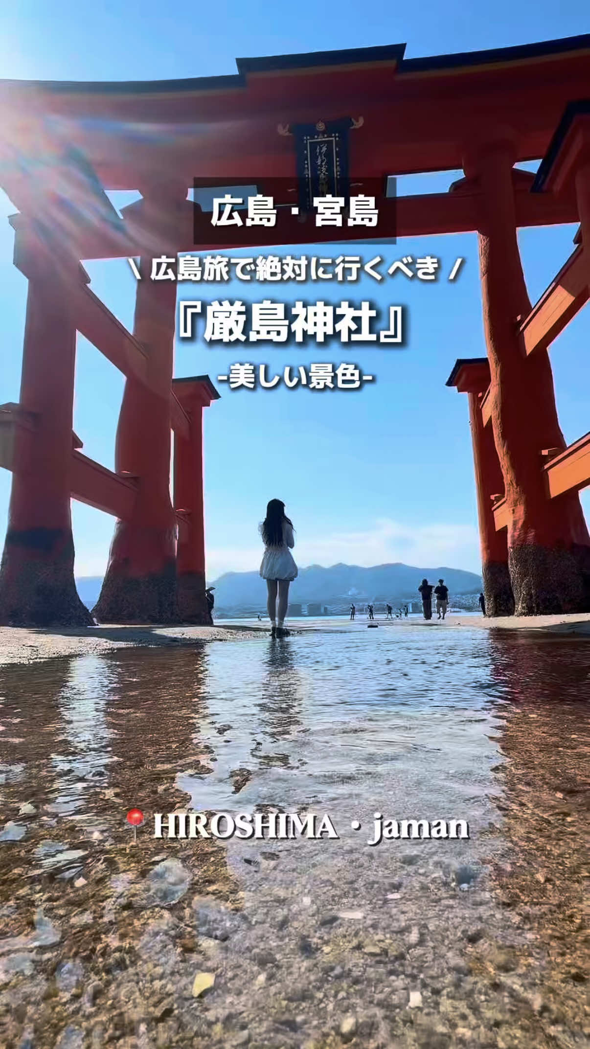@わぃさな🐰🦷🟢【大阪・全国グルメ】