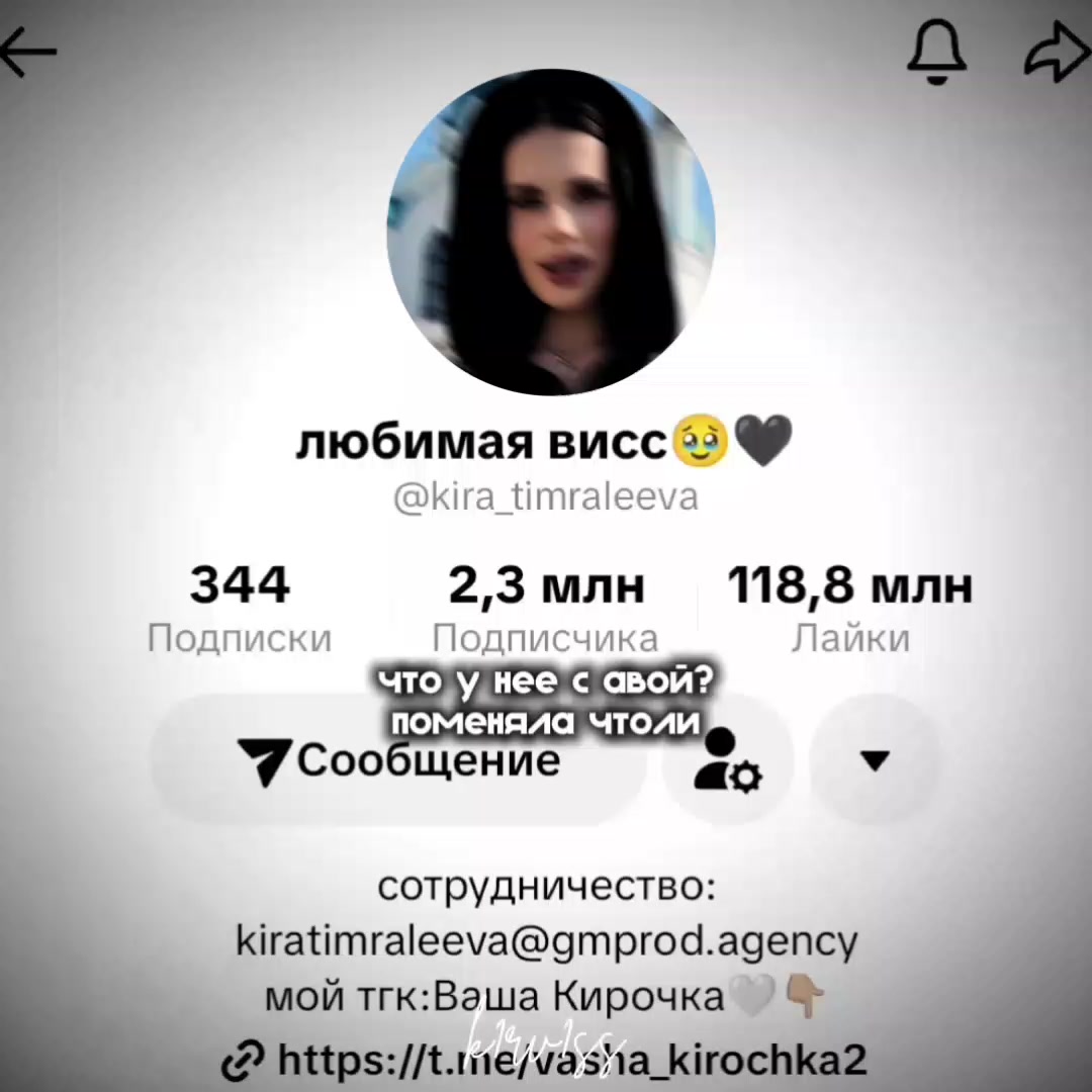 @maxveil