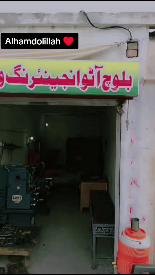 @Rafi khan