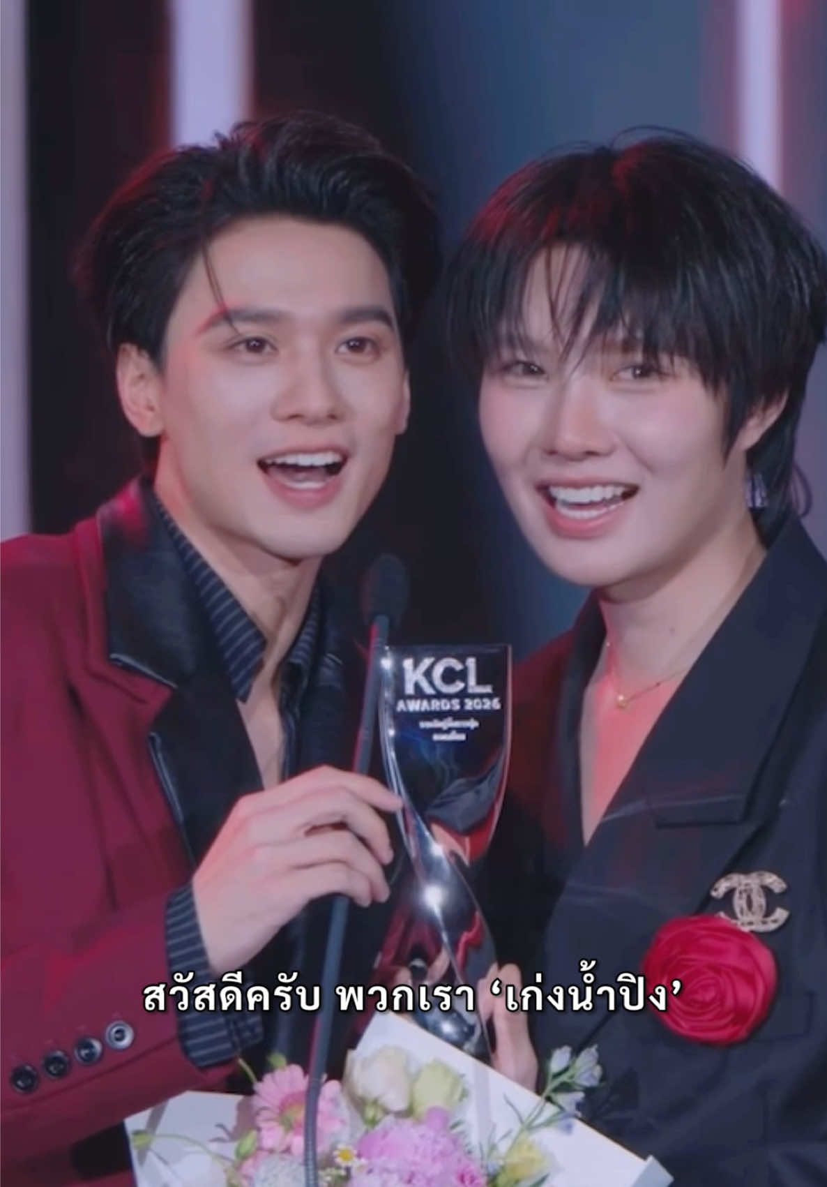 @febstaywithyou