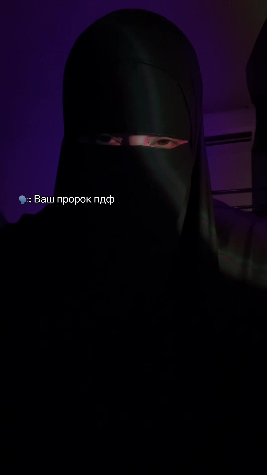@самия🥷🏿•