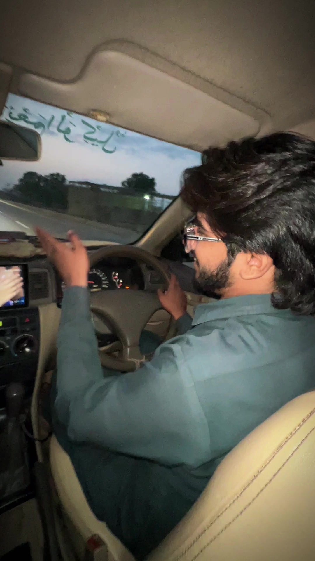 @حذیفہ جونیجو