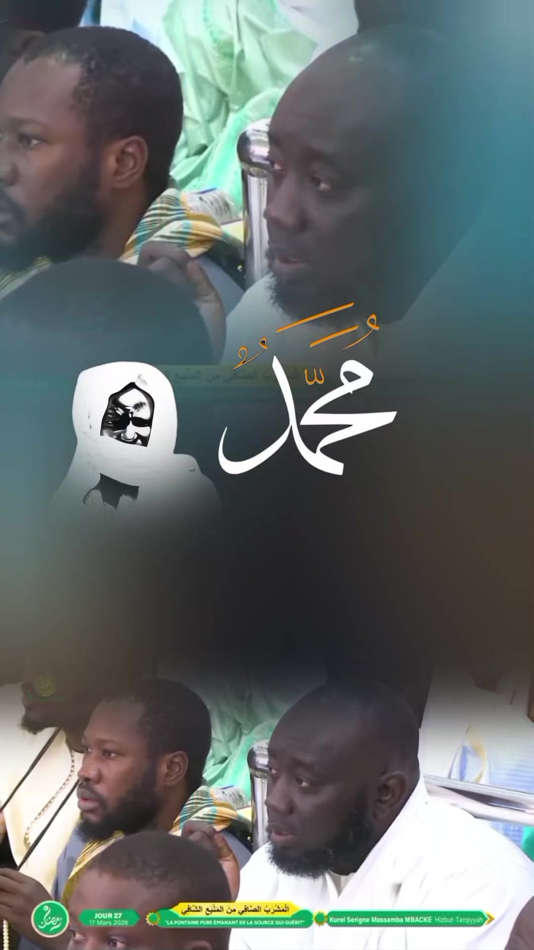 @TOUBA XASSIDA✪