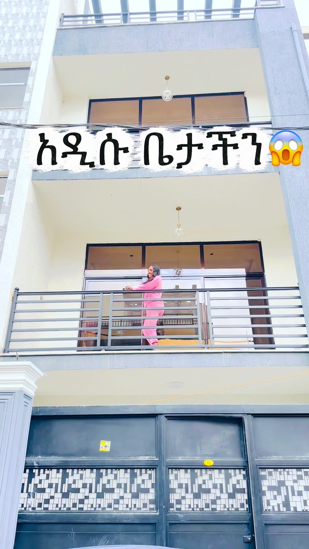 @Betelhem Adamu