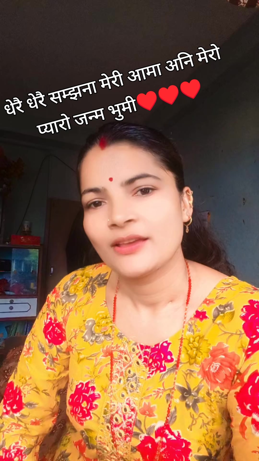 @Debaki Sapkota