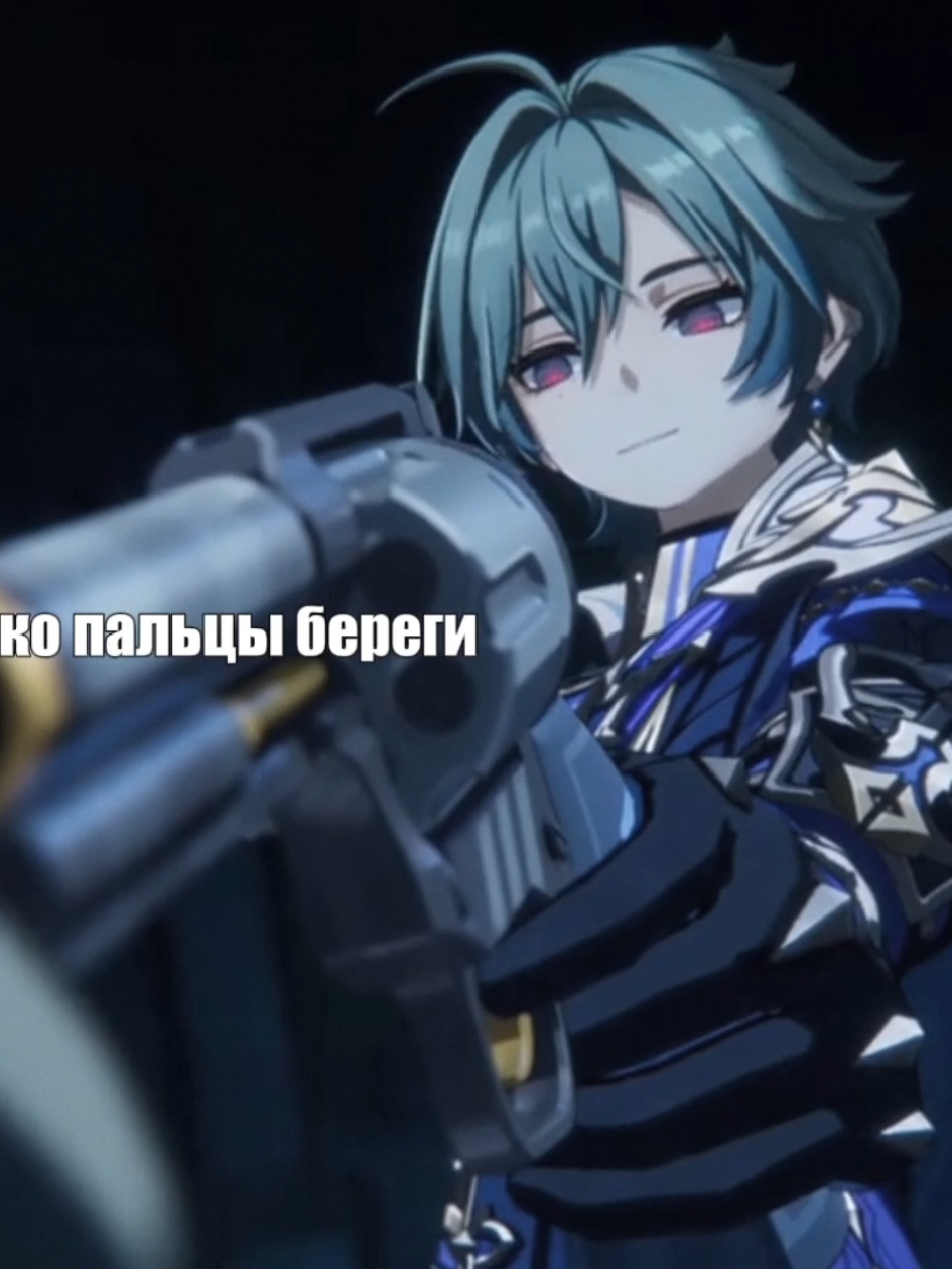 @Хи́ро ᝰ.ᐟ