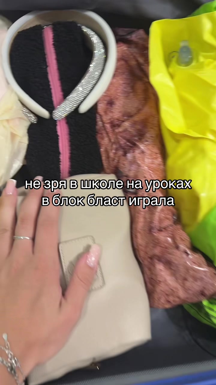 @stqwes