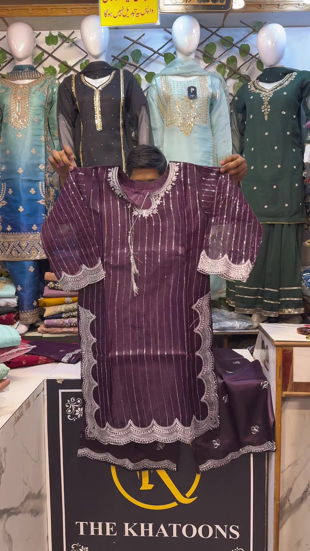 @The khatoon boutique