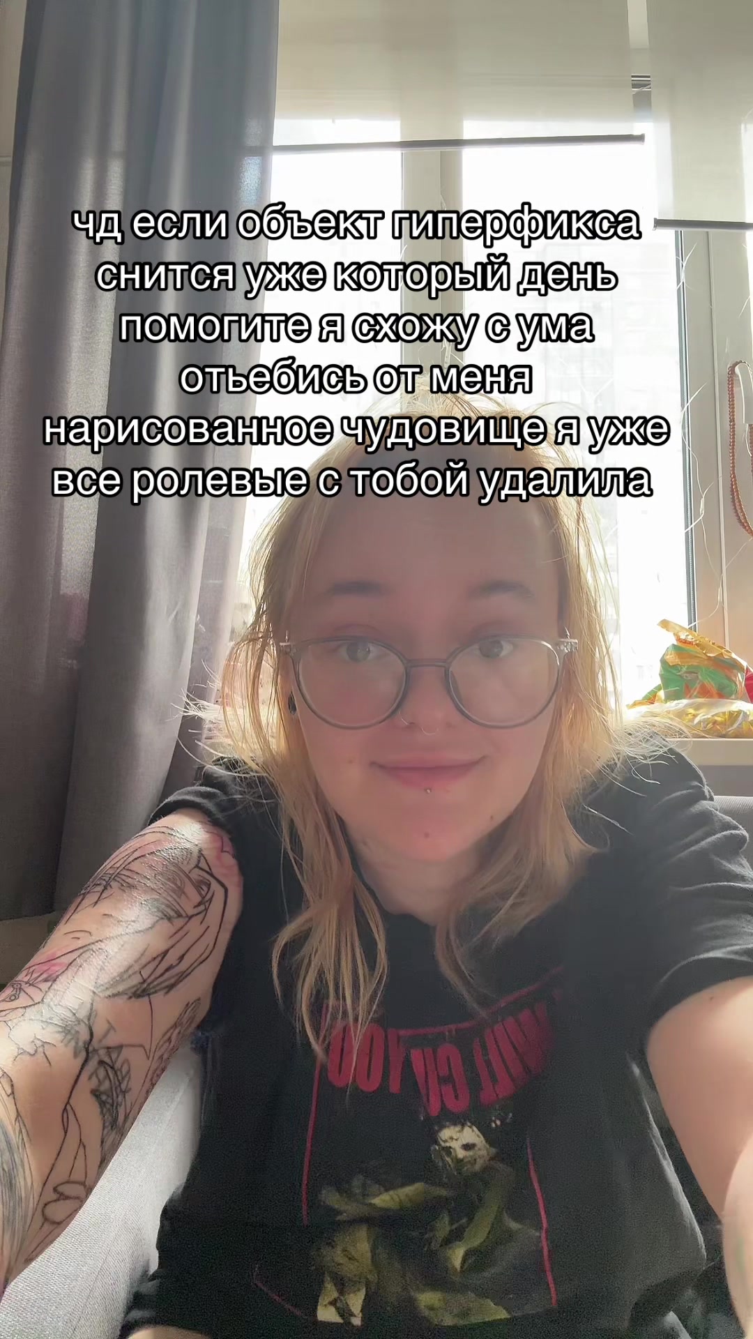 @Миша Пиздун