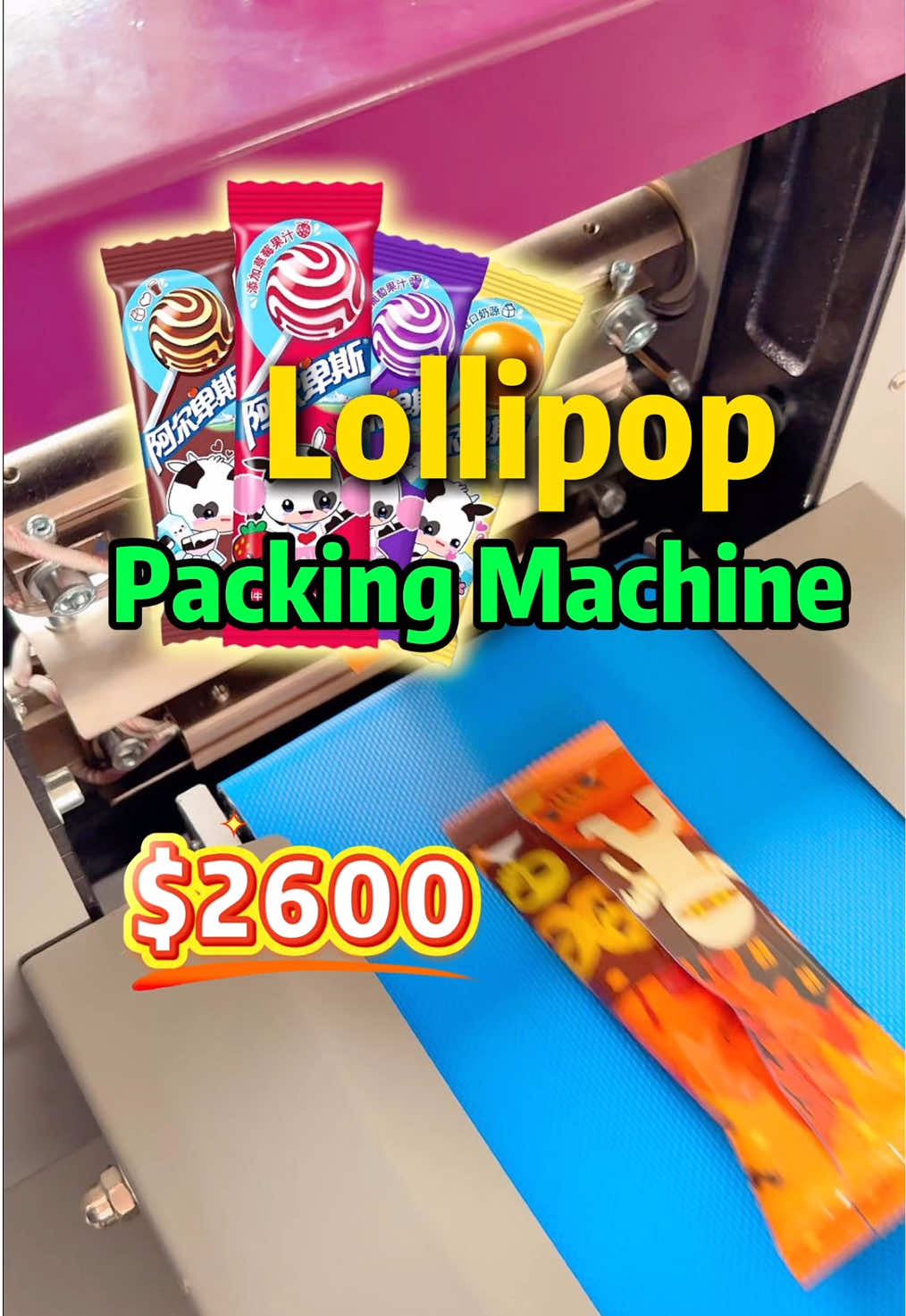 @Jiaqian Machinery