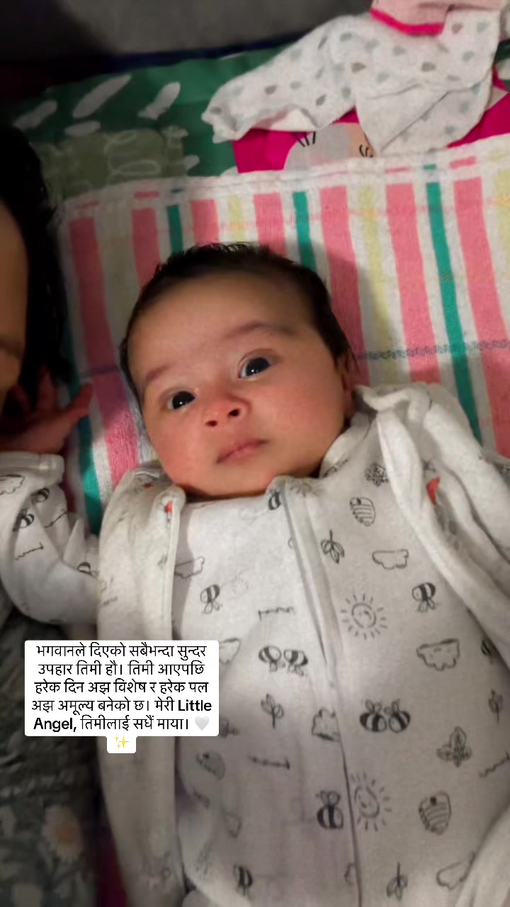 @🦋Laxmi Gautam🦋