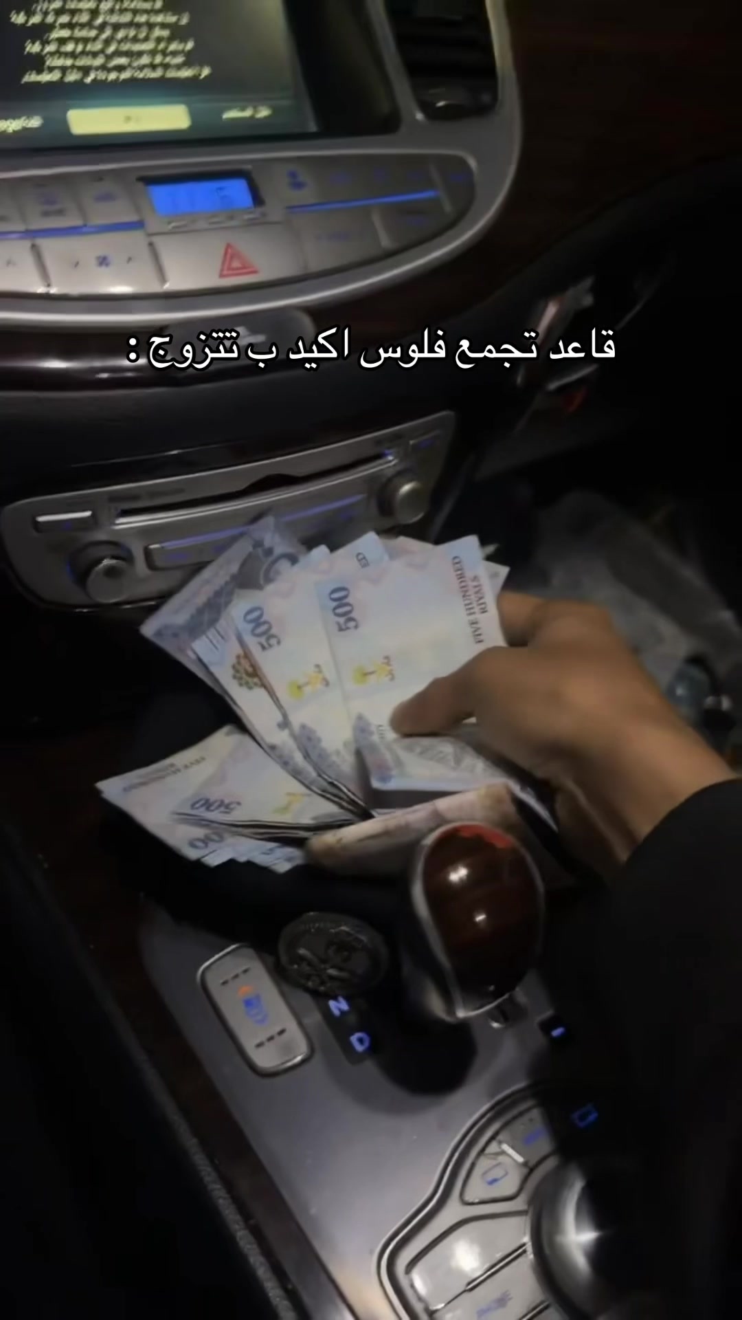 @دحوومم