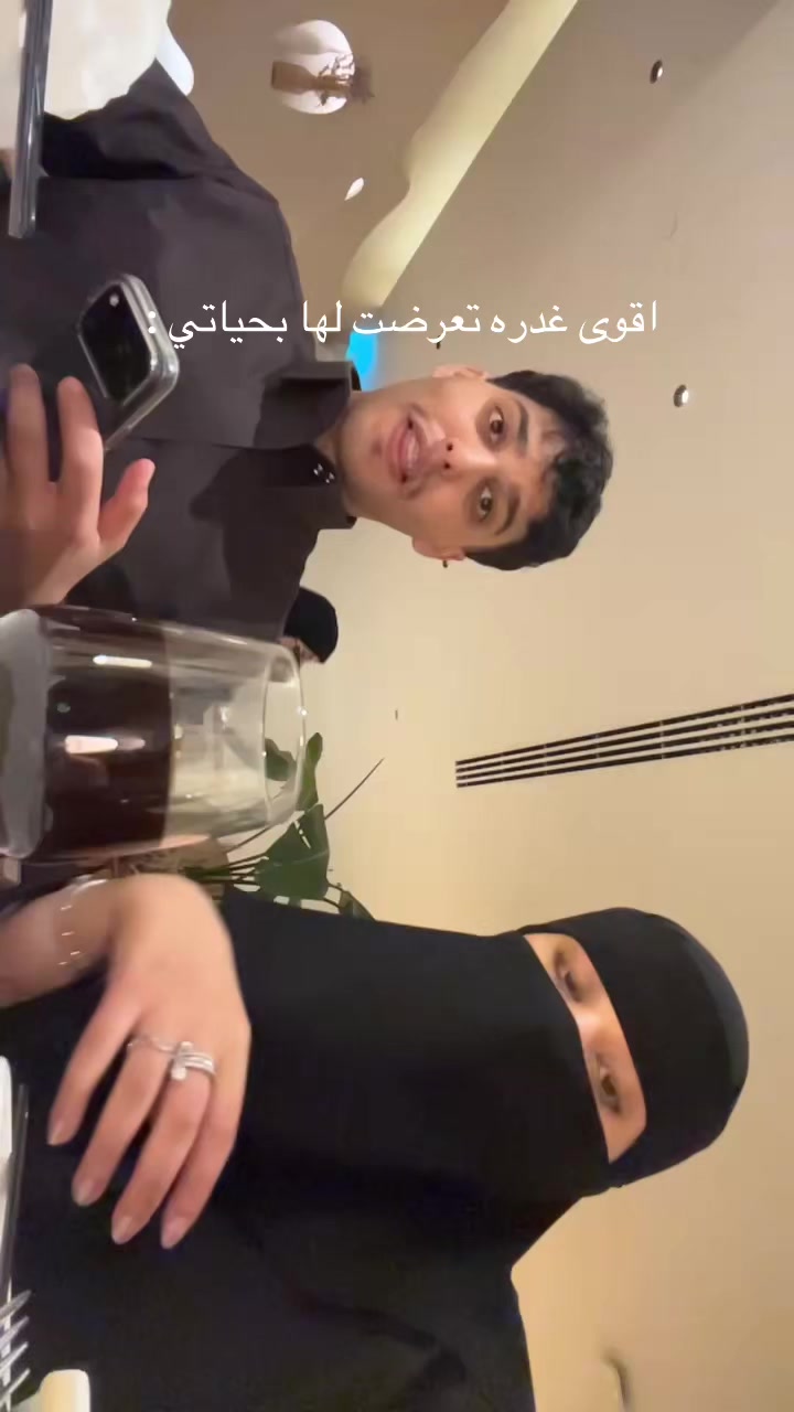 @إيلاف الشهري