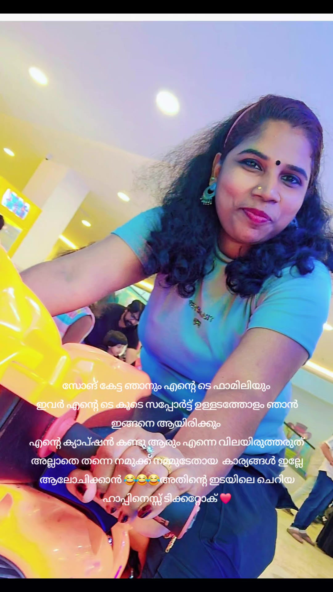 @ammu 🦋
