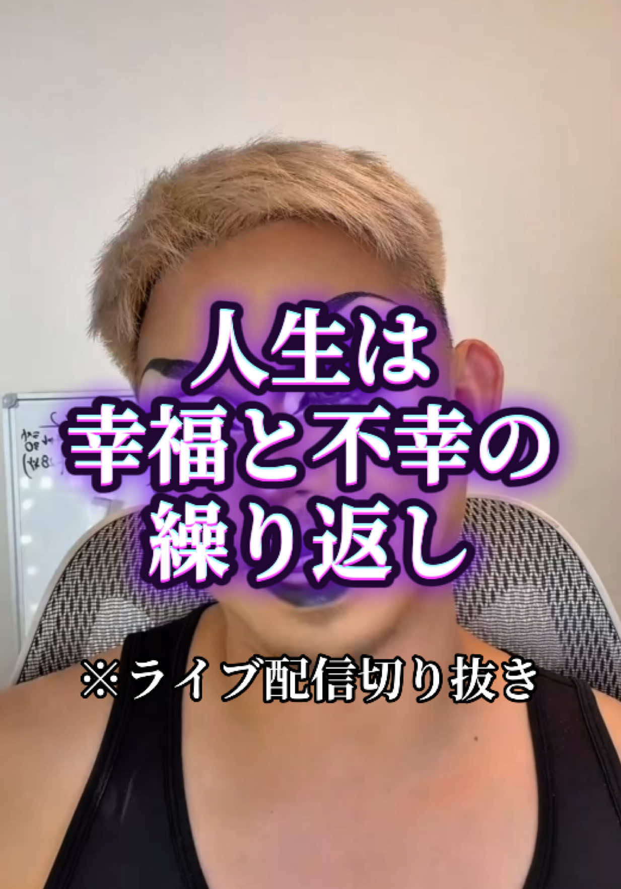 @💄新宿二丁目なーりーママ💄