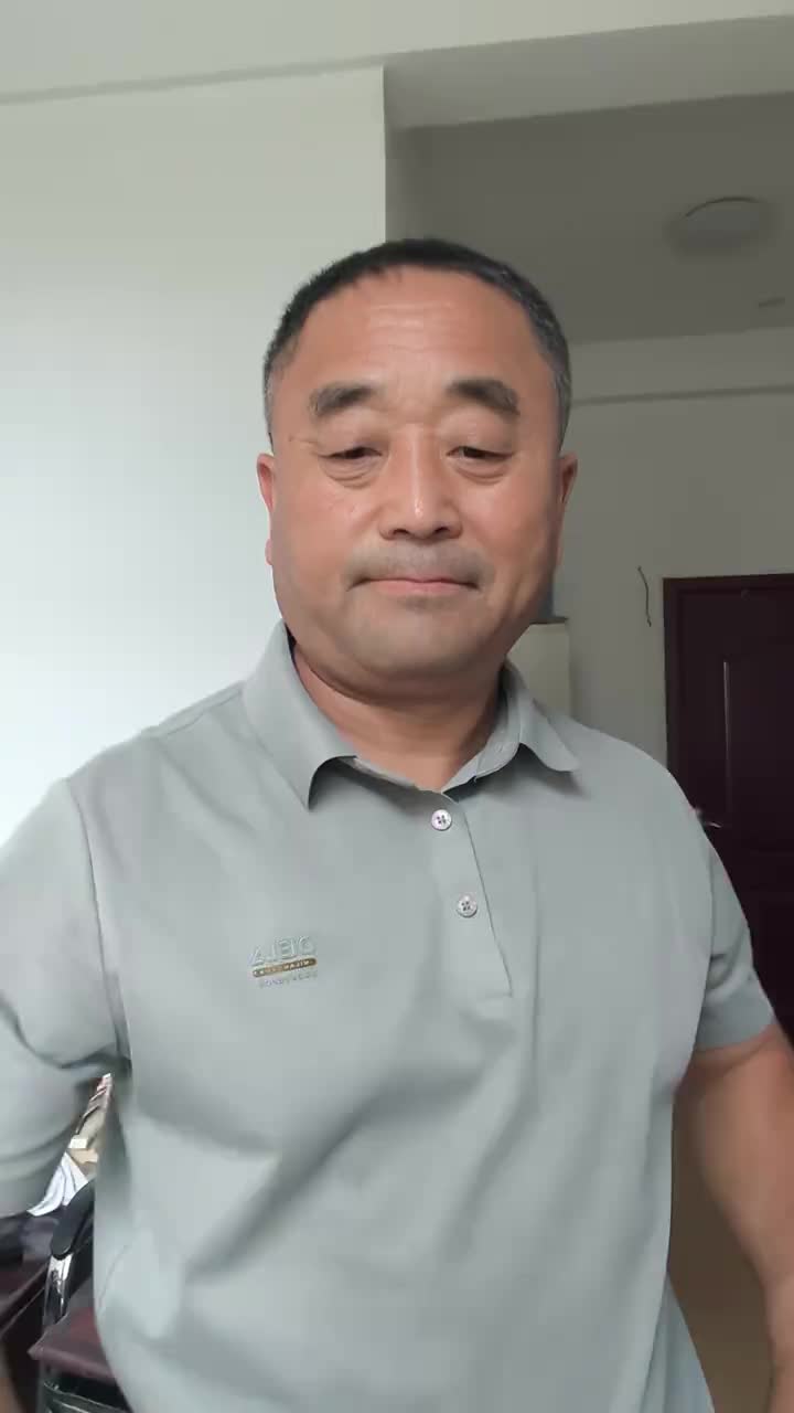 @Douyin Uncle ๐ผ