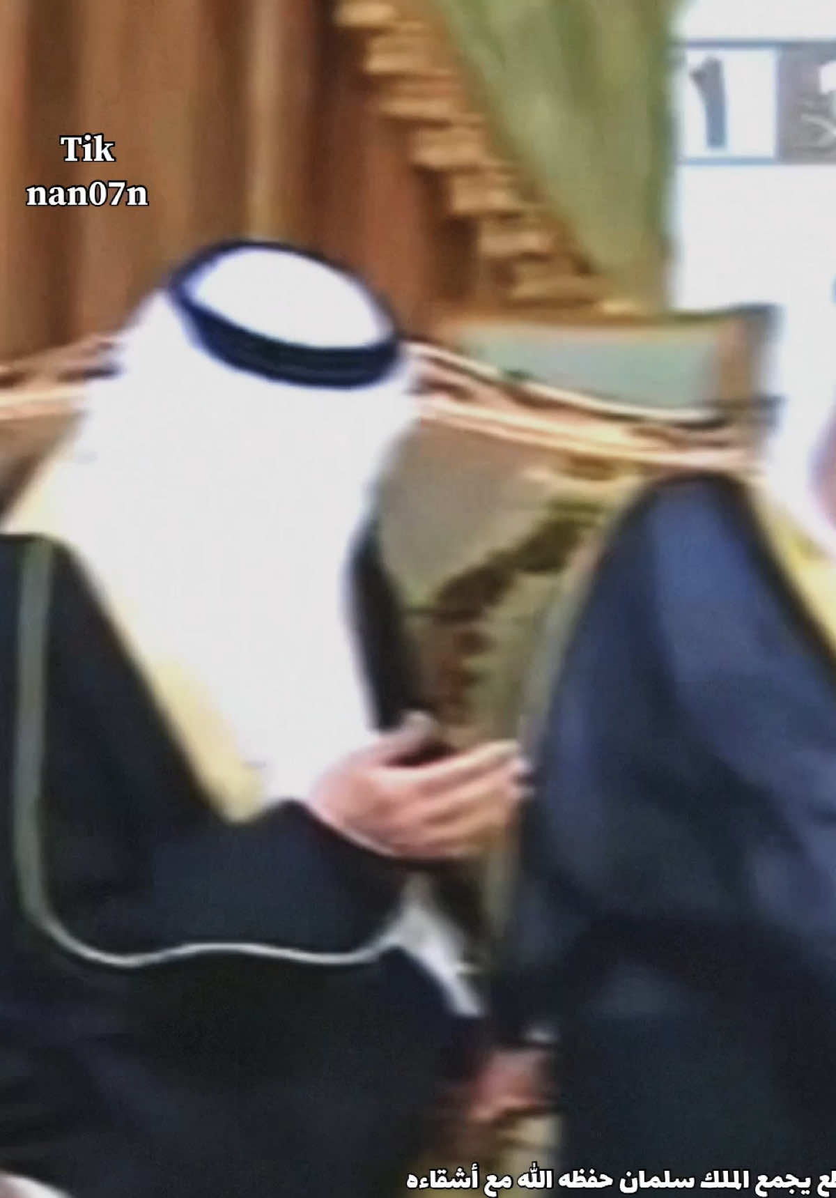 @وطني المملكة العربية السعودية