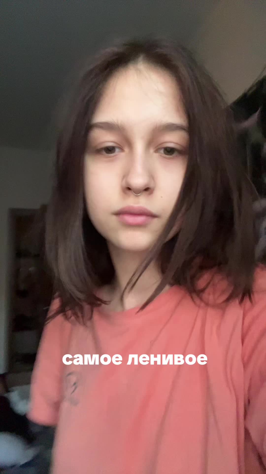 @владюша