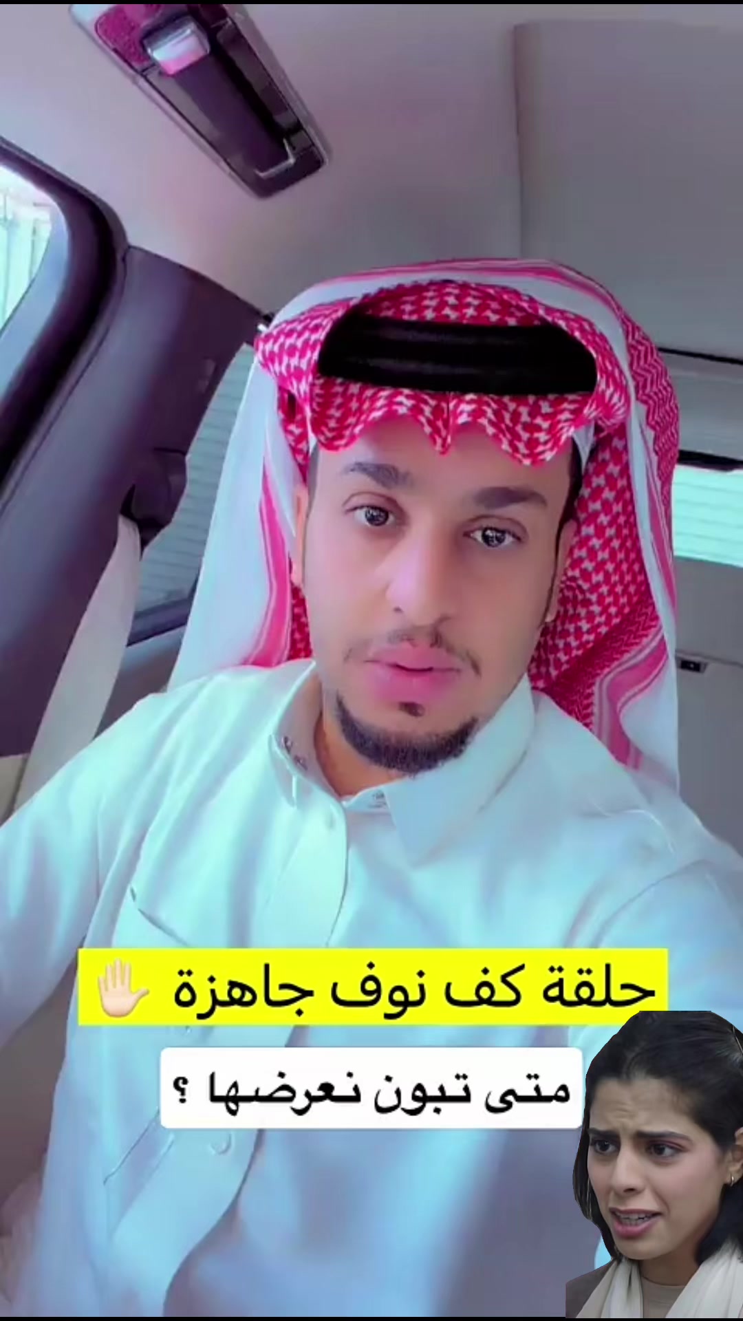 @عامر