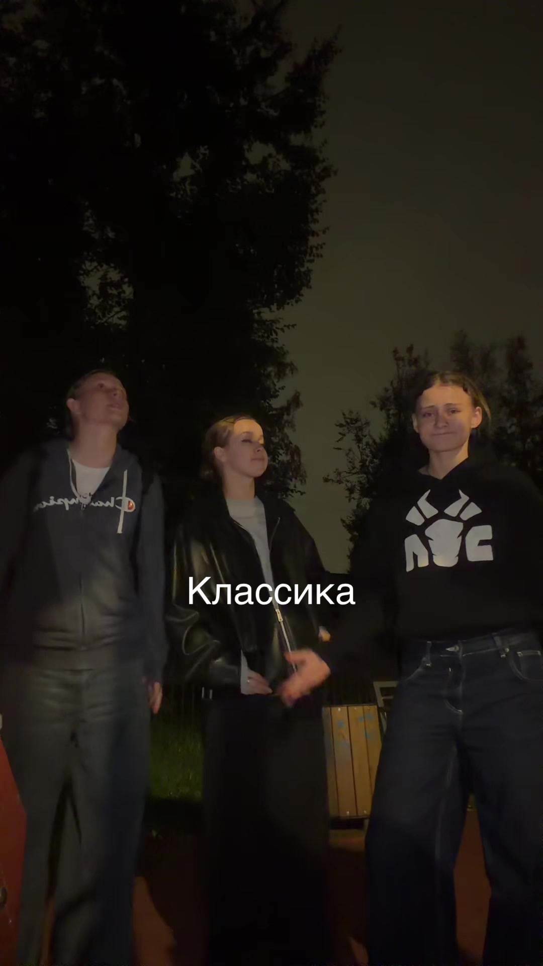 @tsydekk