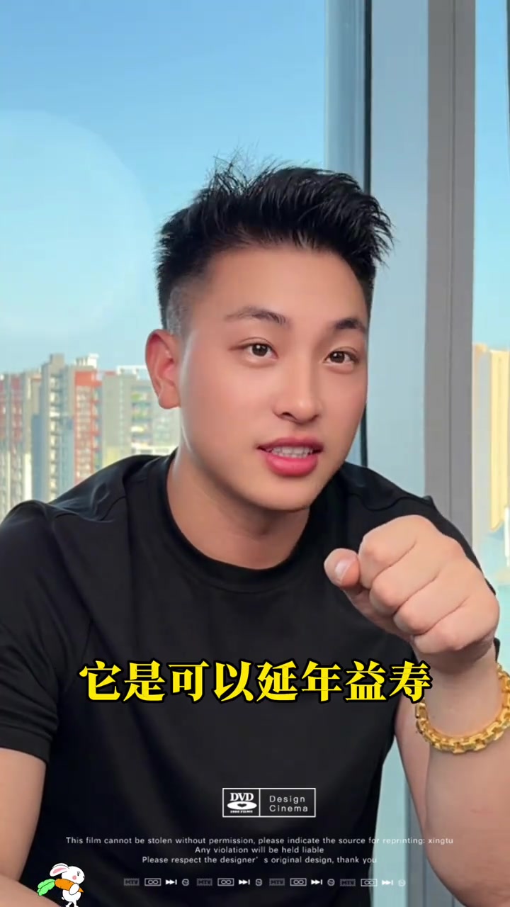 @是元哥沒錯