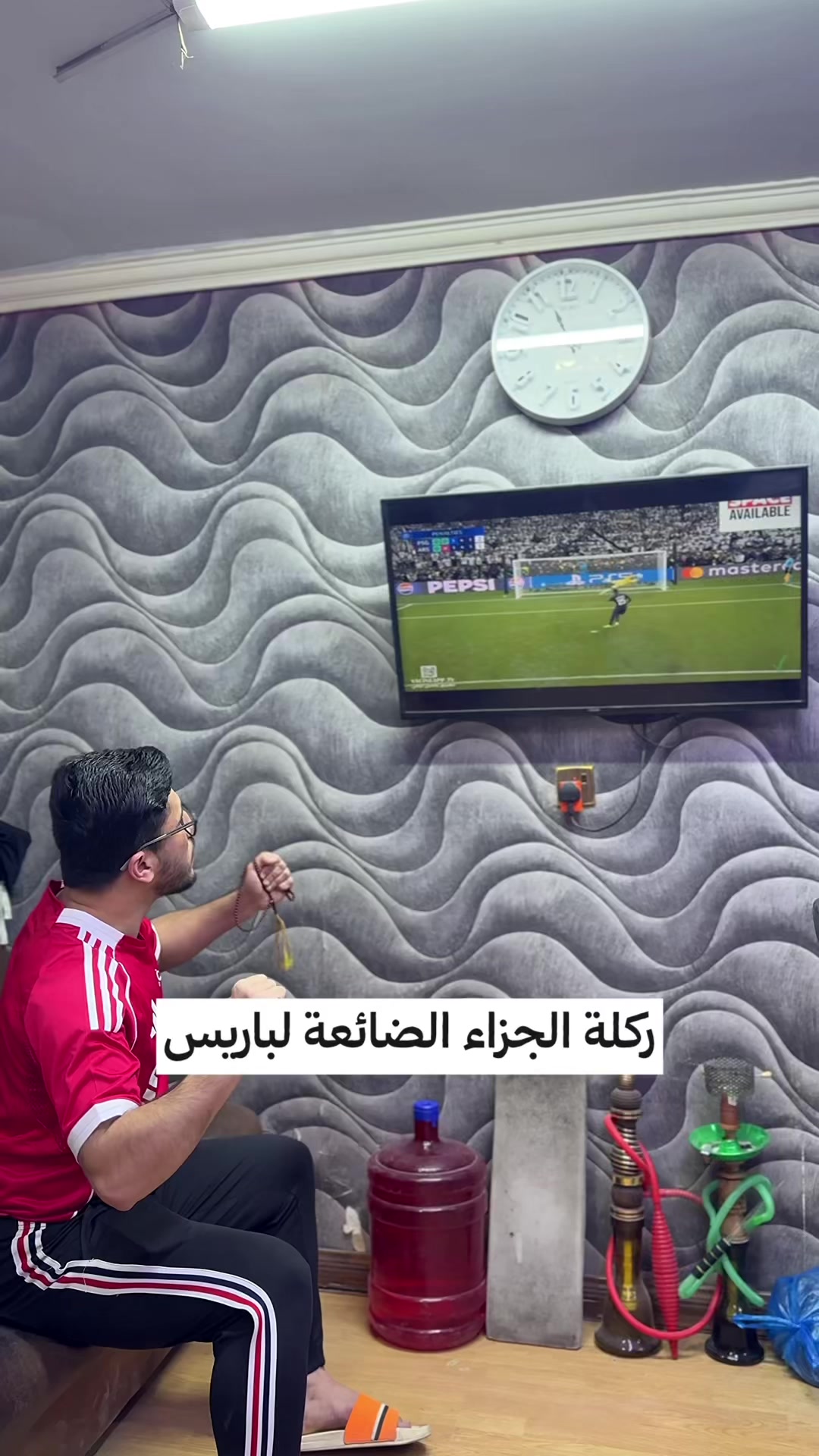 @مُصطفى صَخي🇮🇶