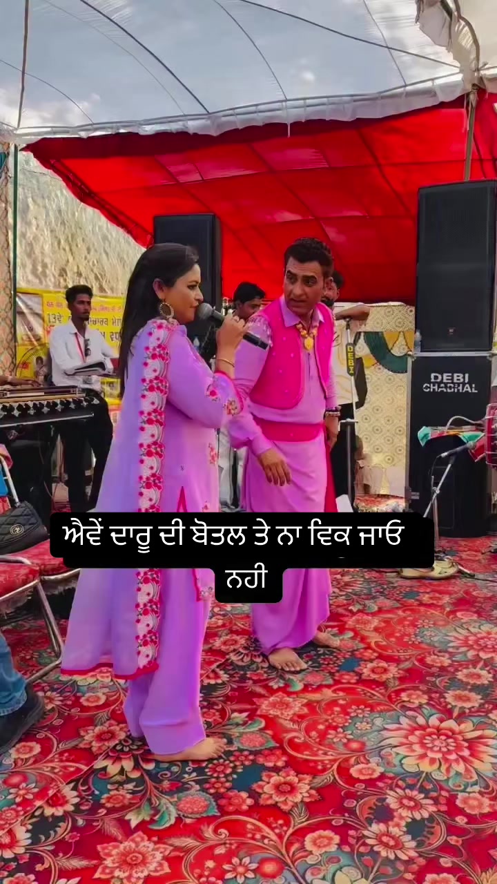 @Mandeep Chawla