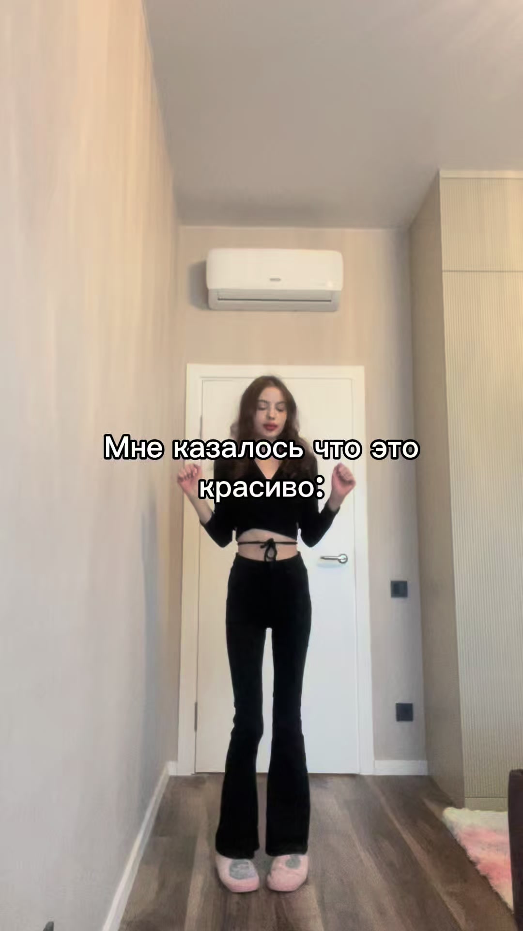 @ИРИШКА КОМФОРТ +🌸💕