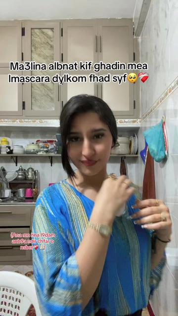 @🐼ا ي م ا ن🐼