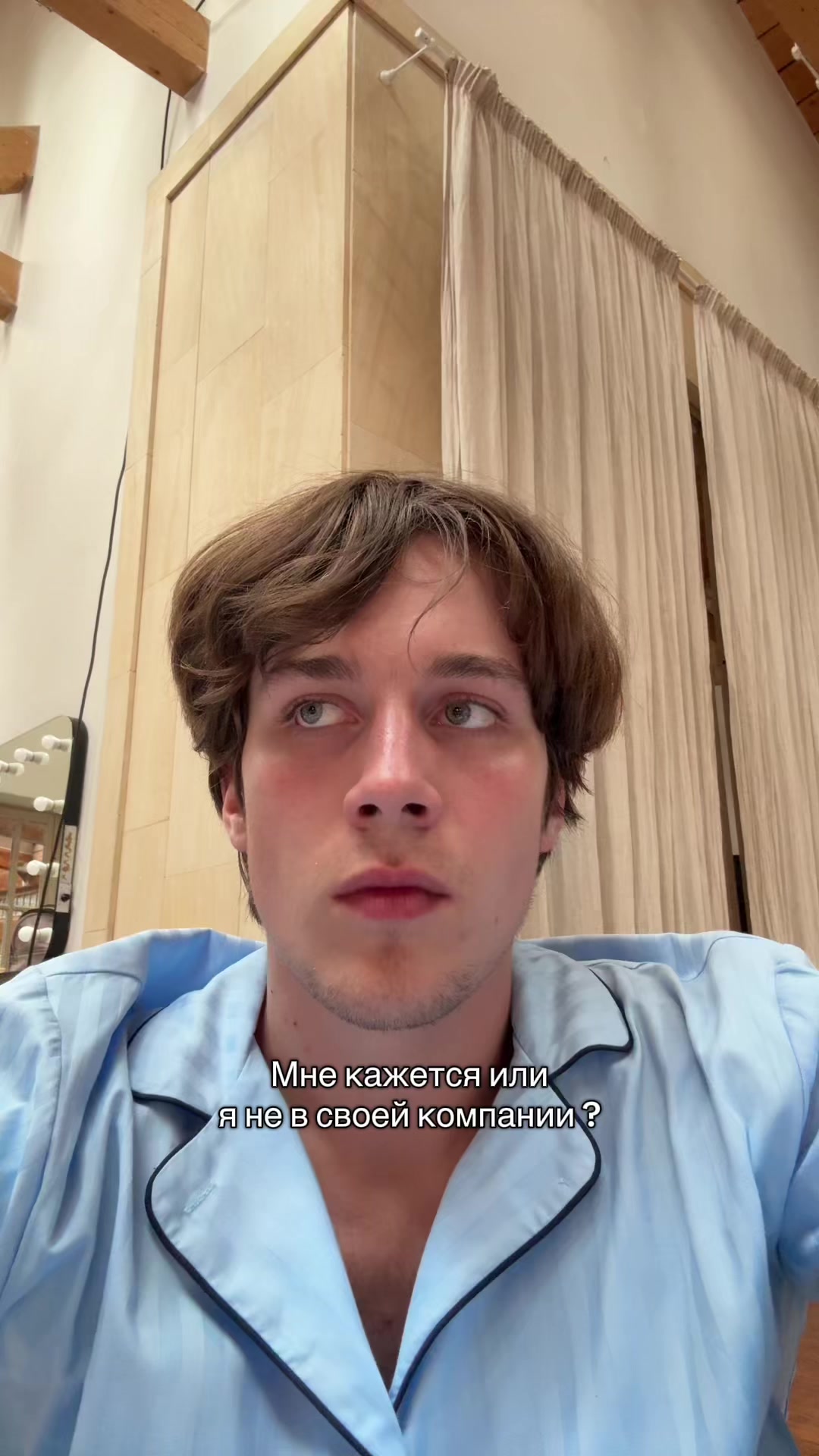 @Алексей Онежен