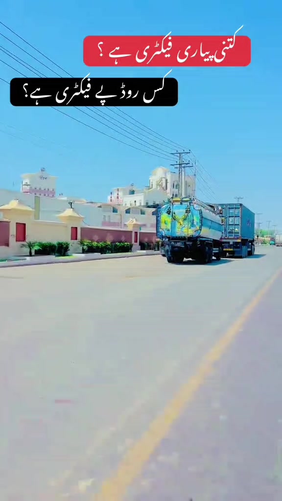 @KHANEWAL🙈🌸