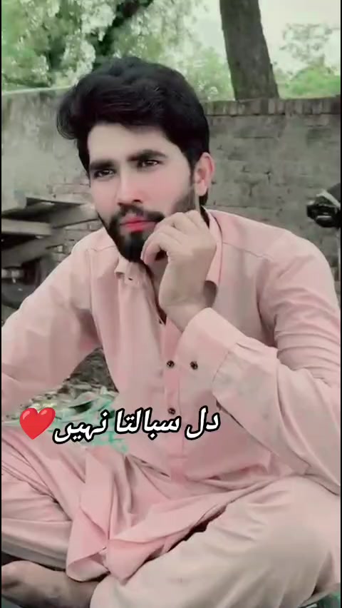 @میری شہزادی 🫂nimo ❤️