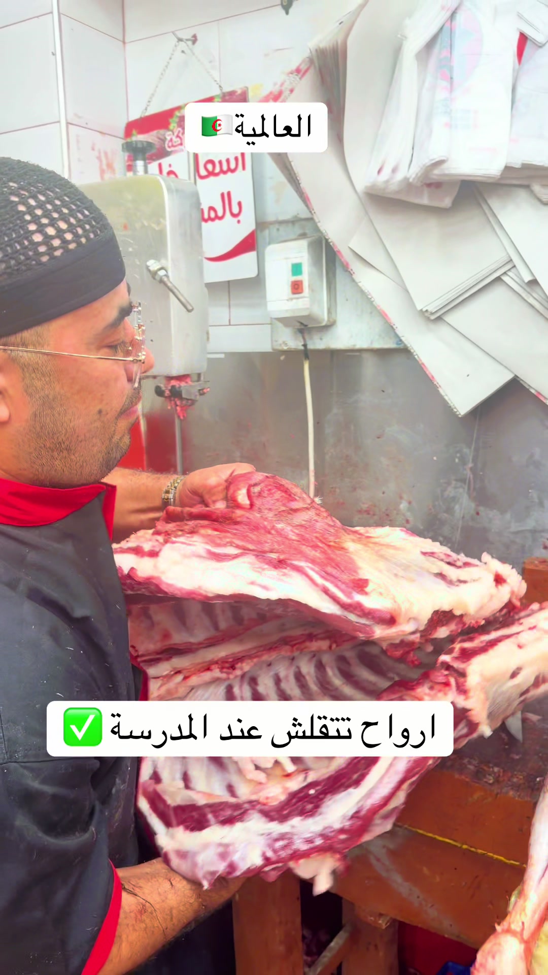 @omarleboucher