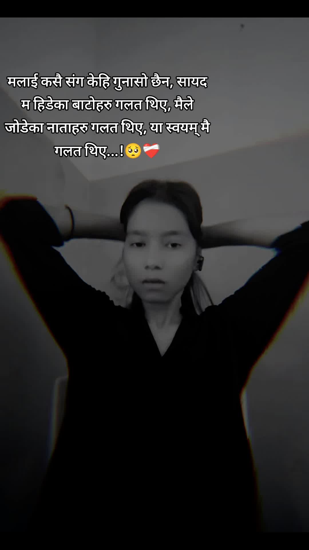 @Sanvee_🖤🦋