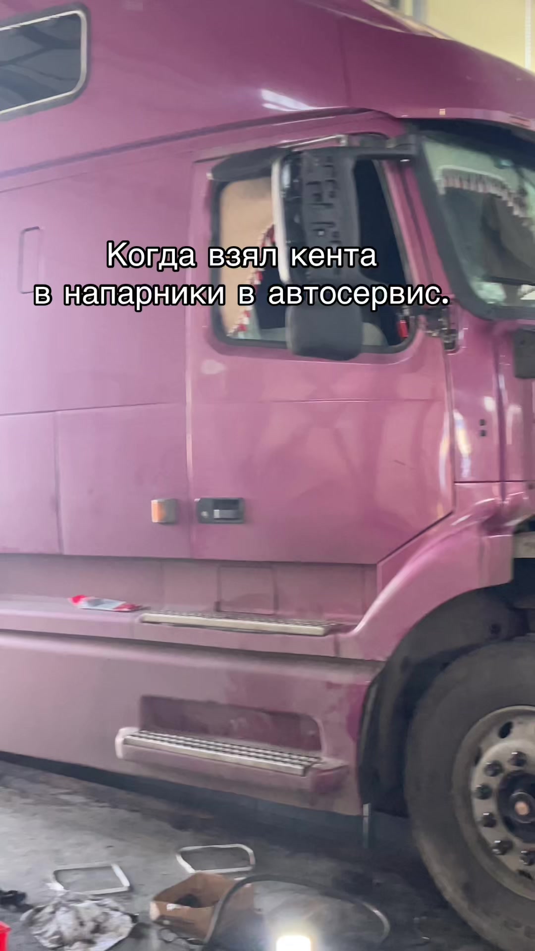 @༒ 𝗚𝗻𝗶𝗹𝗹𝗔𝘁𝘁𝗮𝗰𝗸_𝗥𝗖༒