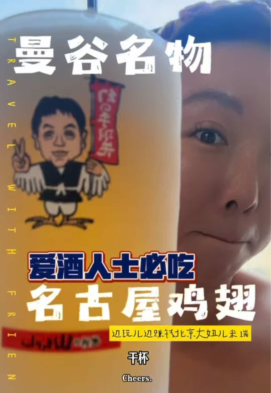 @Mirica Zhang