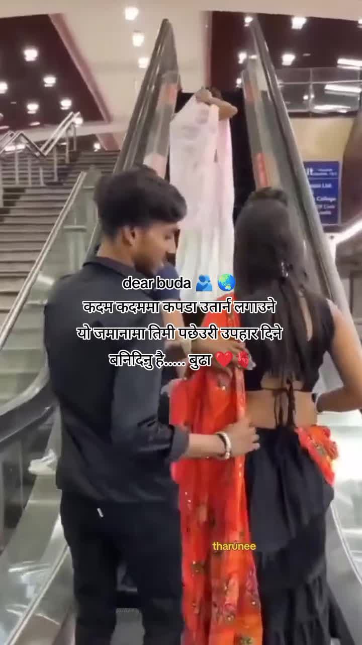 @❤️🩹❶❶:❶❶❤️🩹(थरुनी)